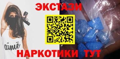 гашиш Пыть-Ях