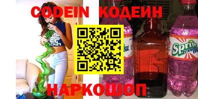 метадон Пушкино