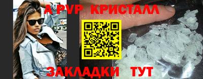 прущая мука Пугачёв