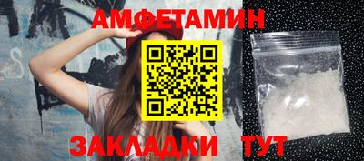 прущая мука Пугачёв