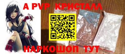 прущая мука Пугачёв