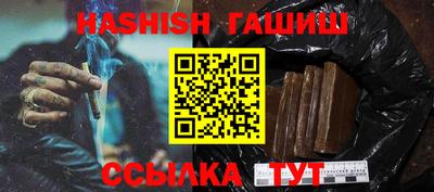прущая мука Пугачёв