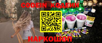 гашиш Пыть-Ях