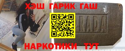метадон Пушкино