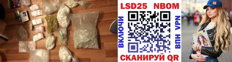 где продают наркотики  Новокубанск  LSD-25 экстази ecstasy 